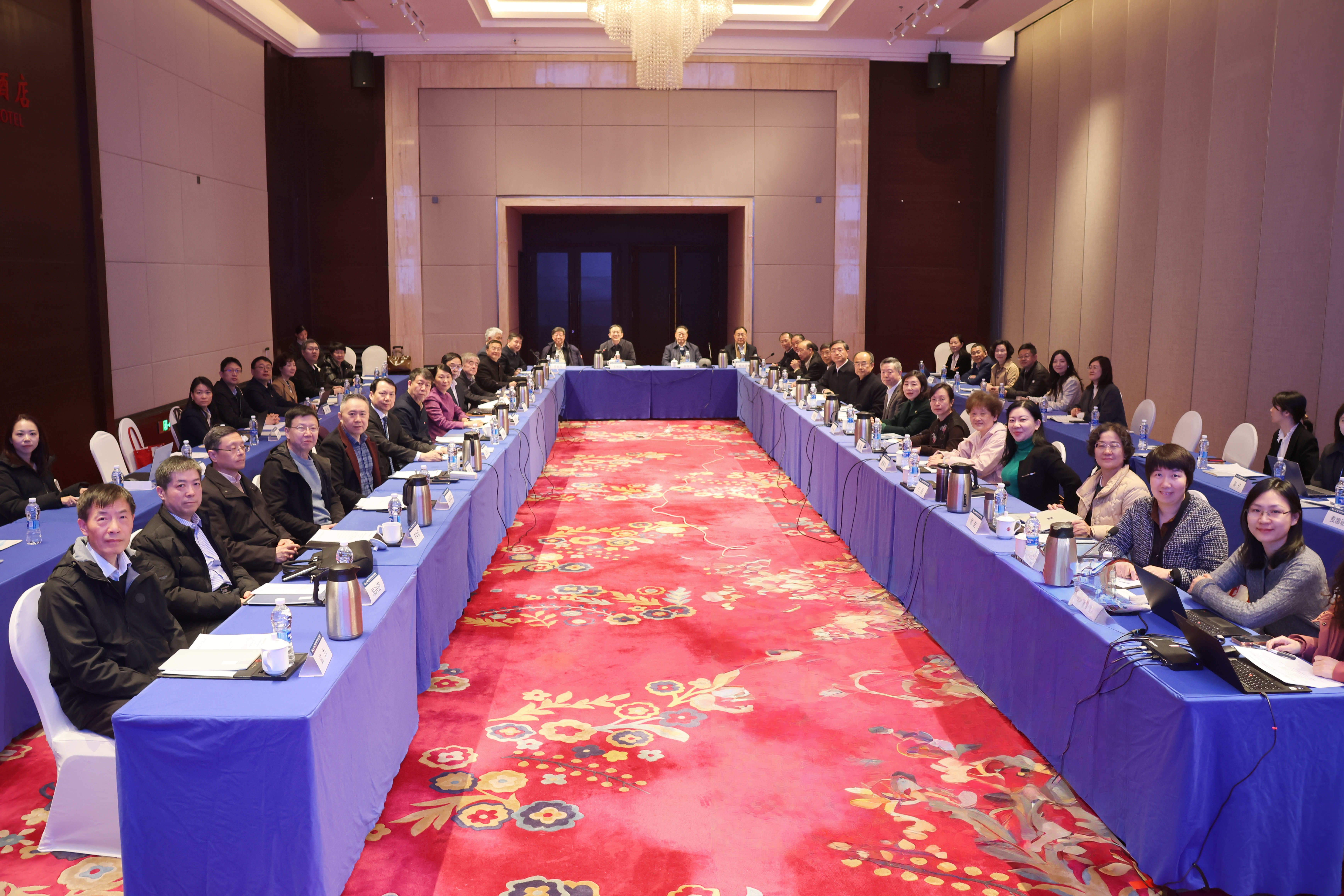 2026年度教育部临床医学专业认证工作委员会第一次全体会议暨临床医学专业认证专家研讨会召开